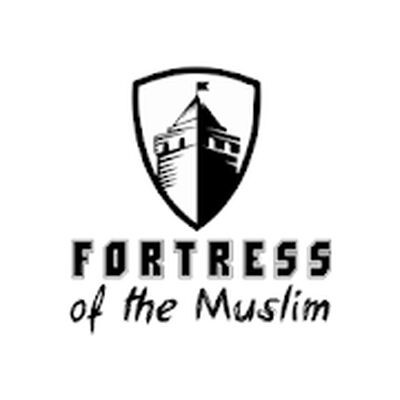 Fortress of the Muslim (Hisnul Muslim)