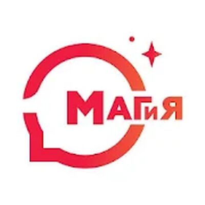 Download Магнит МАГиЯ (Unlocked MOD) for Android