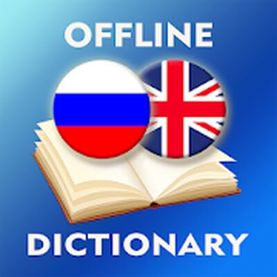 Download Russian-English Dictionary (Free Ad MOD) for Android