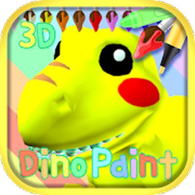 Download Dinosaur Coloring 3D (Free Ad MOD) for Android