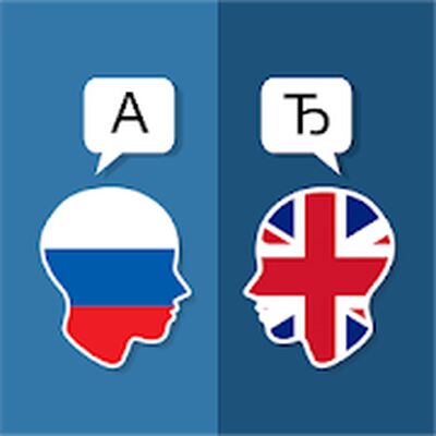 Download Russian English Translator (Premium MOD) for Android