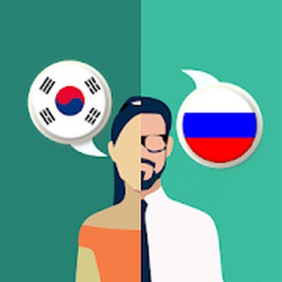 Download Korean-Russian Translator (Unlocked MOD) for Android