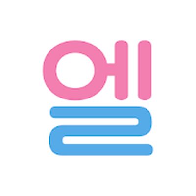 Download Learn Korean Alphabet ,Easily Speak Hangul Phrases (Premium MOD) for Android