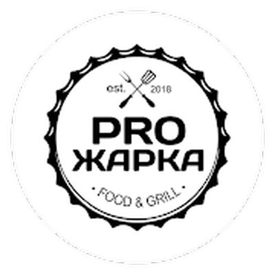 Download Proжарка (Pro Version MOD) for Android