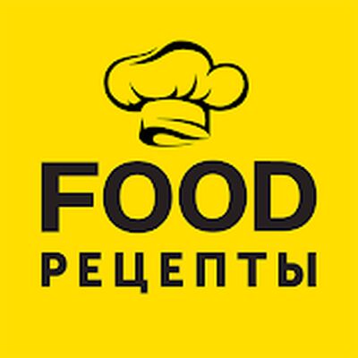 Download Food.ru: пошаговые рецепты (Premium MOD) for Android