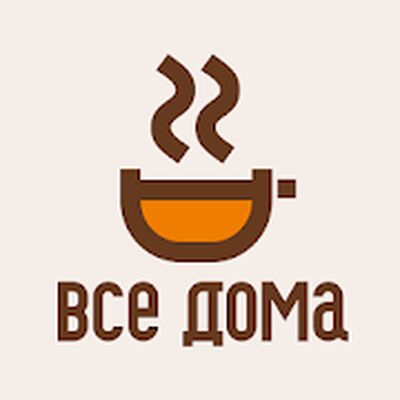 Download Булочная ВСЕ ДОМА (Premium MOD) for Android