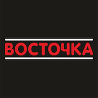 Download Восточка | Оренбург (Premium MOD) for Android