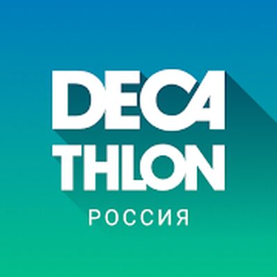 Download Decathlon (Free Ad MOD) for Android
