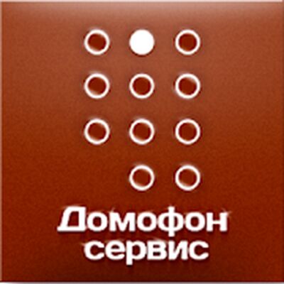 Download СМАРТДОМОФОН (Free Ad MOD) for Android