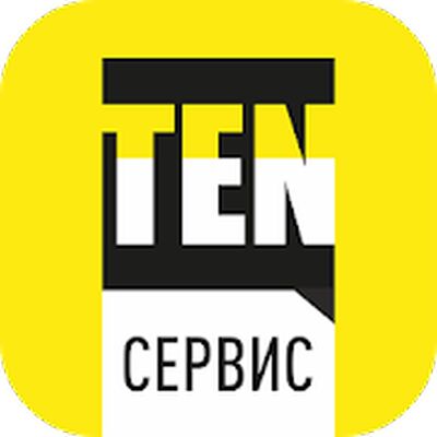 Download TEN сервис: мобильное приложение жителя (Unlocked MOD) for Android