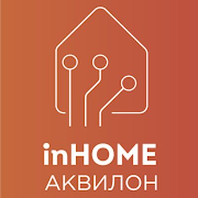 Download inHome Аквилон (Unlocked MOD) for Android