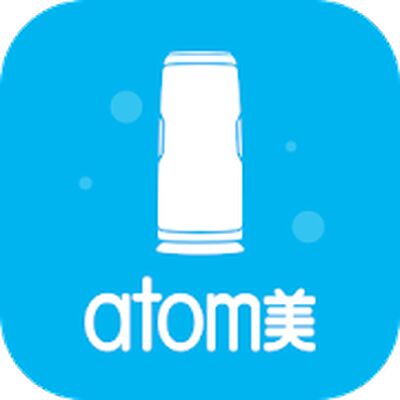 Atomy Air Purifier