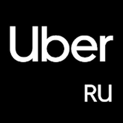 Download Uber Russia — order taxis (Pro Version MOD) for Android