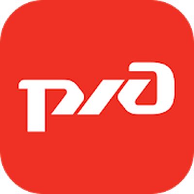 Download РЖД Пассажирам билеты на поезд (Pro Version MOD) for Android