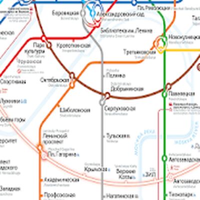 Download Carte Metro MOSCOW Map (Pro Version MOD) for Android