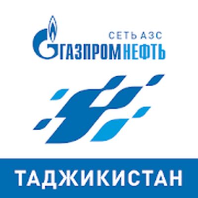 Download АЗС Газпромнефть Таджикистан (Unlocked MOD) for Android