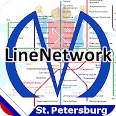 Download Metro of Saint Petersburg 2021 (Pro Version MOD) for Android