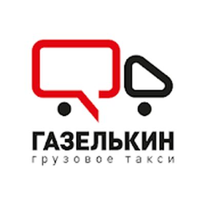 Download Газелькин (Free Ad MOD) for Android