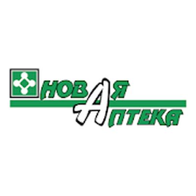 Download Новая Аптека (Pro Version MOD) for Android