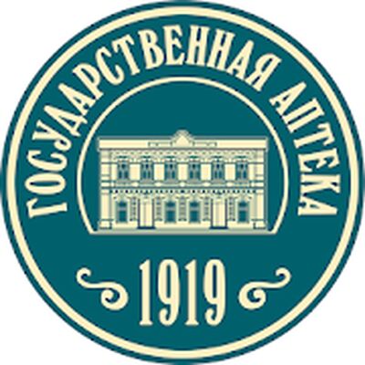 Государственная Аптека