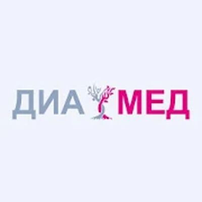 Download Диамед Кинель (Unlocked MOD) for Android