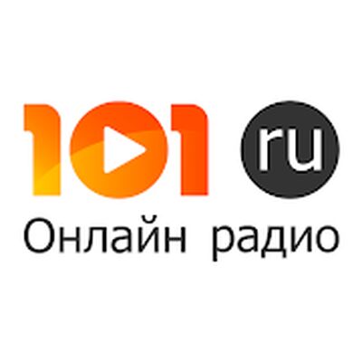Download Online Radio 101.ru (Unlocked MOD) for Android