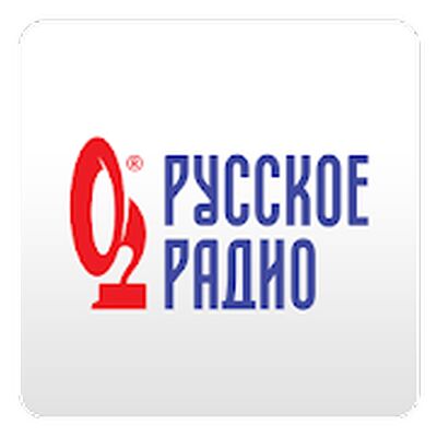 Download Русское Радио – музыка онлайн (Premium MOD) for Android