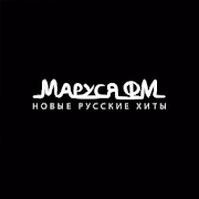 Download Маруся ФМ (Pro Version MOD) for Android
