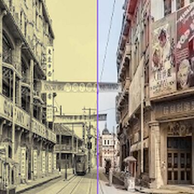Download Colorize Old Photo (Unlocked MOD) for Android