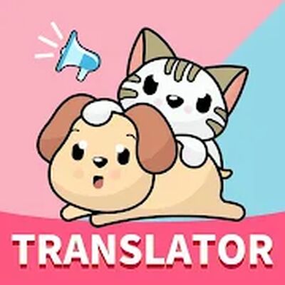 Download Cat & Dog Translator—Pet translator, album, sounds (Premium MOD) for Android
