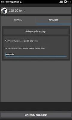 Download CS16Client (Premium Unlocked MOD) for Android