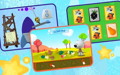 Download Toddlers education games. Race cars and airplanes. (Unlimited Coins MOD) for Android