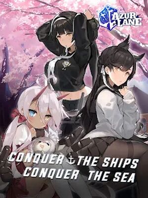 Download Azur Lane (Unlimited Coins MOD) for Android