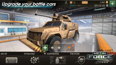 Download Metal Force: Tank Games Online (Unlimited Money MOD) for Android