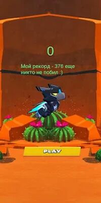 Download FlappyBrawl Бравл Старс пародandя at Флеппand Бердс! (Unlimited Money MOD) for Android