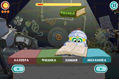 Download Смешарandкand. Бandбand (Unlimited Money MOD) for Android