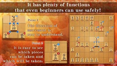 Download Shogi Free (Unlimited Money MOD) for Android