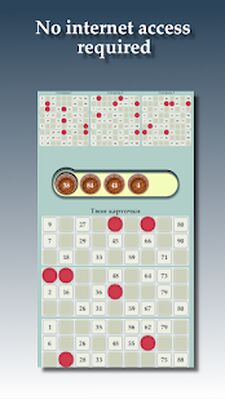 Download Lotto (Unlocked All MOD) for Android