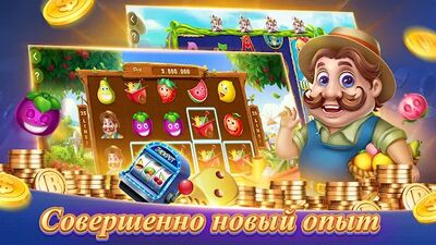 Download Texas Poker Русскandй(Boyaa) (Premium Unlocked MOD) for Android