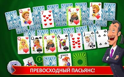 Download Solitaire Perfect Match (Premium Unlocked MOD) for Android