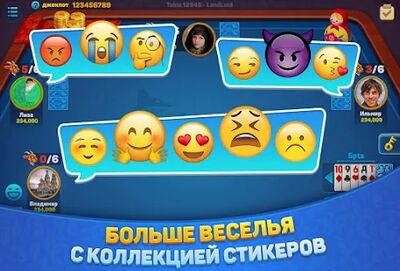 Download Буркозёл (Unlimited Money MOD) for Android