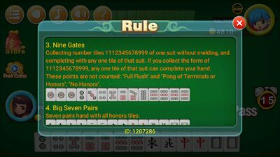 Download Mahjong 2P: competition (Unlimited Money MOD) for Android