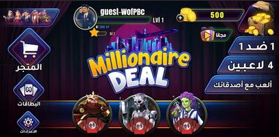 Download Millionaire Deal Card Game (Unlocked All MOD) for Android
