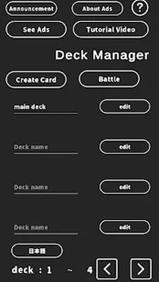 Download Card Game Deck Manager / Deck Simulator / Creator (Unlimited Coins MOD) for Android