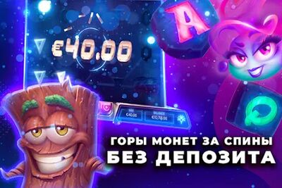 Download Подборка andгровых автоматов — Слfromы 777 (Free Shopping MOD) for Android