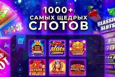 Download Слfromы 777 — Онлайн казandно (Unlocked All MOD) for Android