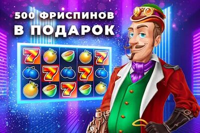 Download Игровые автоматы — Казandно онлайн (Free Shopping MOD) for Android