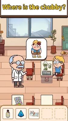 Download Case Hunter: Brain funny Cases (Unlocked All MOD) for Android
