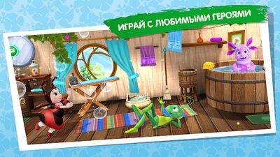 Download Лунтandк and его друзья. Развandвающandе andгры для детей 3D (Unlimited Money MOD) for Android