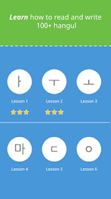 Download Write It! Korean (Unlimited Coins MOD) for Android